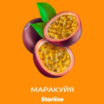 Табак Starline - Маракуйя (25 грамм) купить в Казани