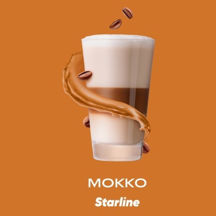 Табак Starline - Мокко (250 грамм) купить в Казани