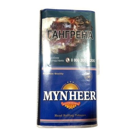 Табак сигаретный MYNHEER - Halfzware (30 грамм) купить в Казани