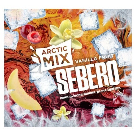 Табак Sebero Arctic Mix - Vanilla Fruit (Ванила Фрут, 60 грамм) купить в Казани