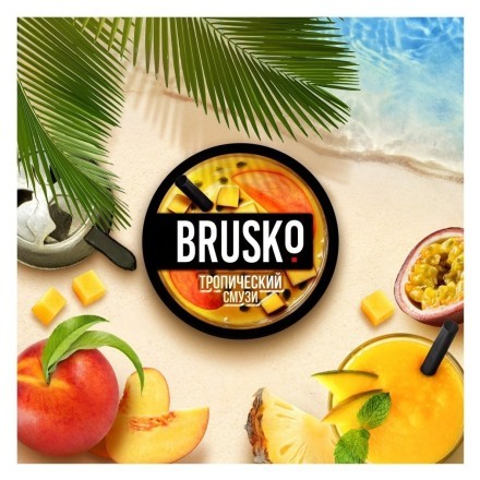 Смесь Brusko Medium - Тропический Смузи (250 грамм) купить в Казани