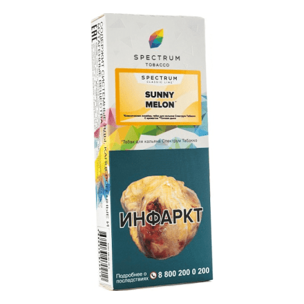 Табак Spectrum - Sunny Melon (Сочная Дыня, 100 грамм) купить в Казани