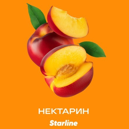 Табак Starline - Нектарин (25 грамм) купить в Казани