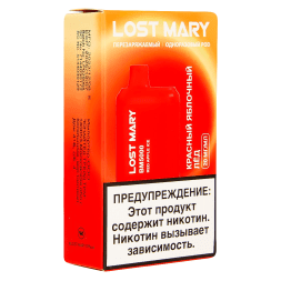 LOST MARY BM - Красный Яблочный Лёд (Red Apple Ice, 5000 затяжек)